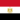 Égypte