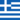 pays de résidence Grèce pays de résidence Grèce